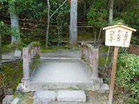 例の橋