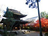 開山堂