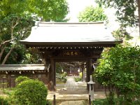 妙楽寺