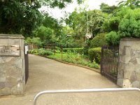 川崎市緑化センター