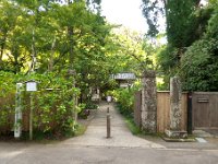 明月院