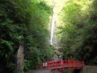 洒水の滝