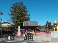 長福寿寺