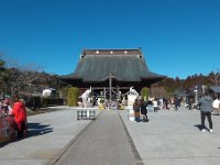 境内