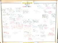 お礼書きのホワイトボード