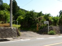 ハイキング道入口
