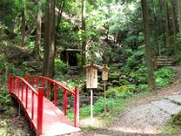 克己復礼の橋