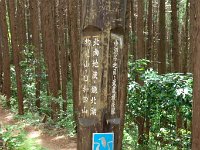 標識 このような形のものも
