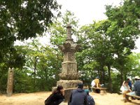 日和田山山頂