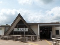 河辺駅：ここからスタートです
