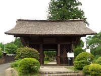 山門
