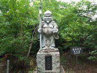 毘沙門天