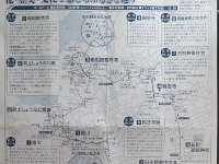 ハイキングマップ