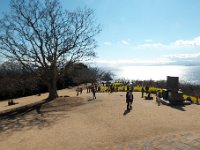 吾妻山公園