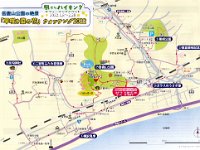駅ハイパンフレット