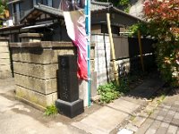 薬王寺旧跡入口