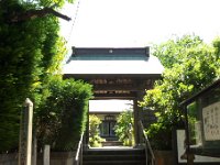 清雲寺