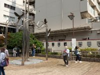 元池袋史跡公園