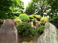 豊島長崎の富士塚