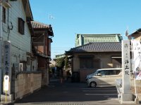 長念寺