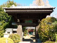 受楽寺山門