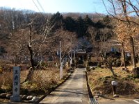 玉巌寺