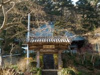 山門