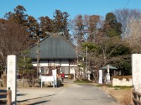 永福寺