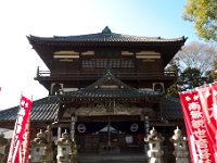 さざえ堂