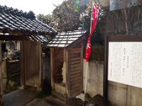 布袋尊堂