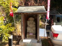 大黒天堂