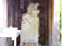 福禄寿