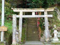 湯谷神社