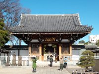 吉祥院