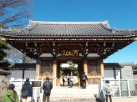 山門