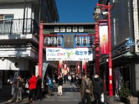 西新井大師商栄会