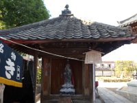 塩地蔵