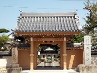 要法寺