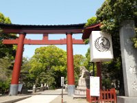 平塚八幡宮