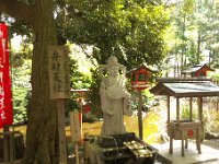 弁財天