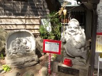 宝船と恵比寿神