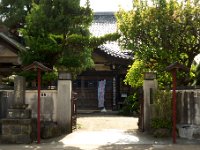 善性寺