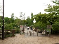 井の頭恩賜公園