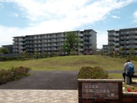 久我山丘のある公園