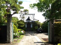 永願寺