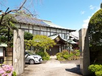 専光寺