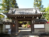宗福寺