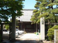 称往院