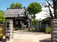 存明寺