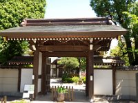 常栄寺
